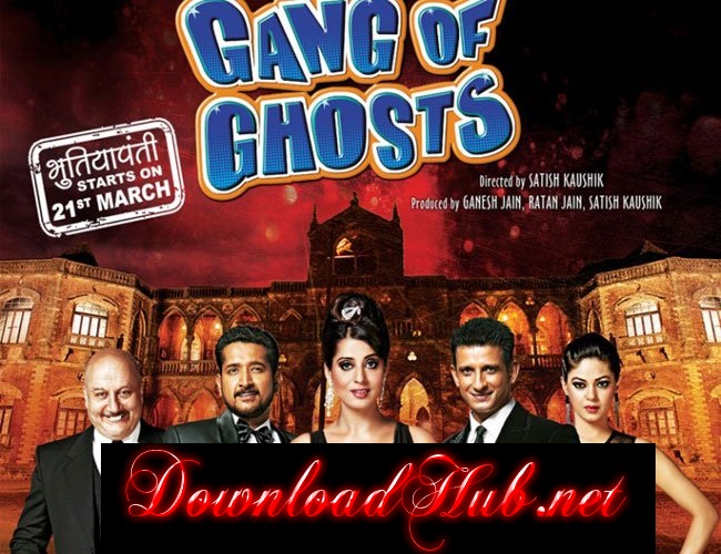 Gang of Ghosts (2014) Hindi Movie 325MB WebHD 480P ESubs | Downloadhub Poster Of Bollywood Movie Gang of Ghosts (2014) 300MB Compressed Small Size Pc Movie Free Download downloadhub.in