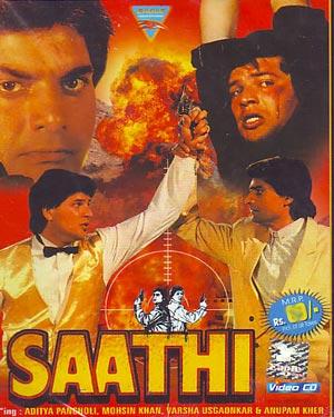 Saathi (1991) Hindi Movie VCDRip | Downloadhub Poster Of Hindi Movie Saathi (1991) Free Download Full New Hindi Movie Watch Online At downloadhub.in